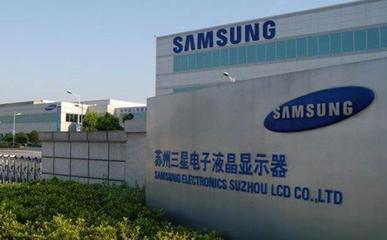 解密韓國三星電子:日掙7.5億人民幣,半導體貢獻8成利潤