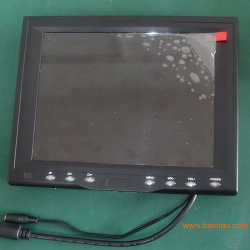 8寸液晶顯示器8寸av顯示器8寸vga顯示器,8寸液晶顯示器8寸av顯示器8寸vga顯示器生產(chǎn)廠家,8寸液晶顯示器8寸av顯示器8寸vga顯示器價格