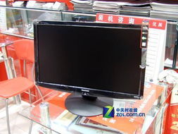 沒有hdmi更超值 優(yōu)派超強液晶1450元