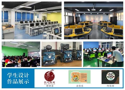 陜西機電職業技術學院計算機網絡工程技術服務專業招生簡章