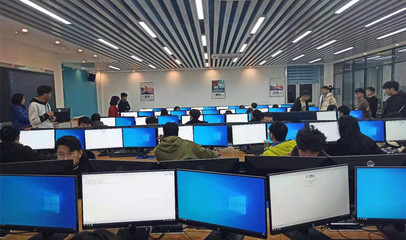 2020年職業技能節 計算機網絡應用技能大賽——賦能數字經濟，鍛造網絡工程技術精英